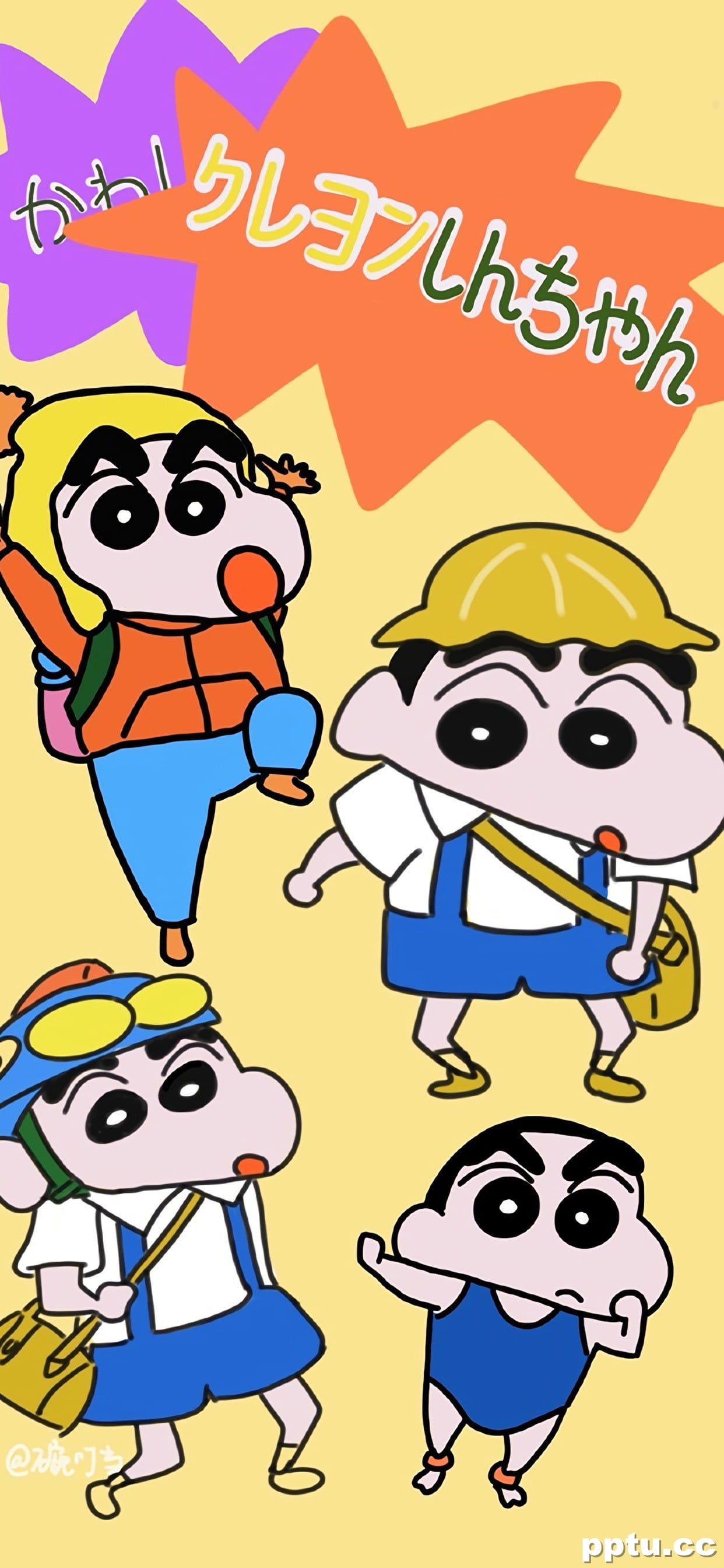 蜡笔小新可爱高清手机壁纸