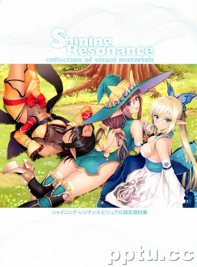 巨乳美少女动漫大姐姐性感火辣人物设定集-皮皮兔动漫