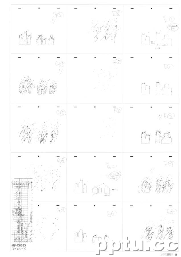 福音战士剧场版官方画集动漫美图