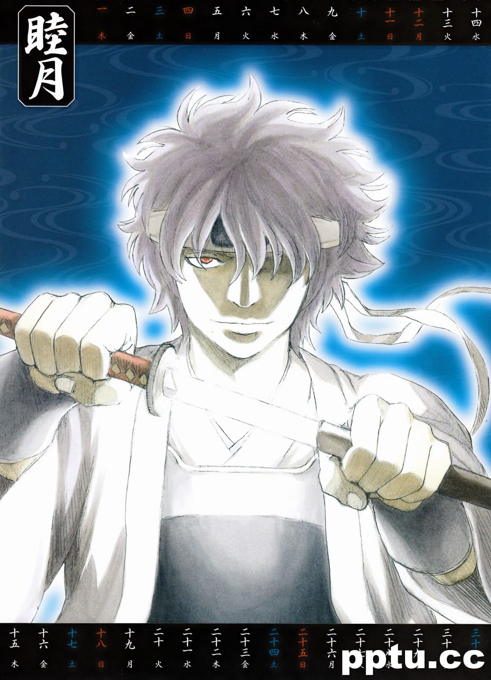 热血日本动漫银魂新年掉节操主题月历图片