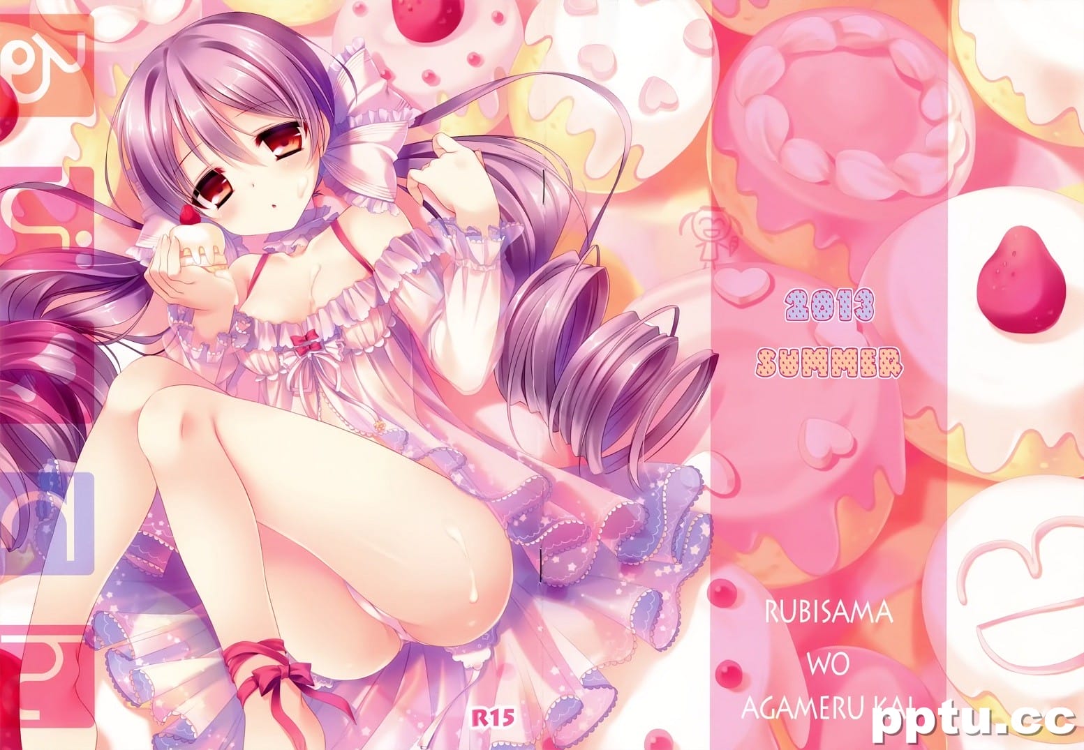 动漫童颜巨乳萝莉决胜内衣杀必死宅男福利图集-皮皮兔动漫