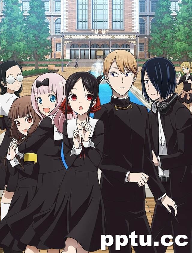 辉夜大小姐想让我告白第二季将于4月11日上映-皮皮兔动漫