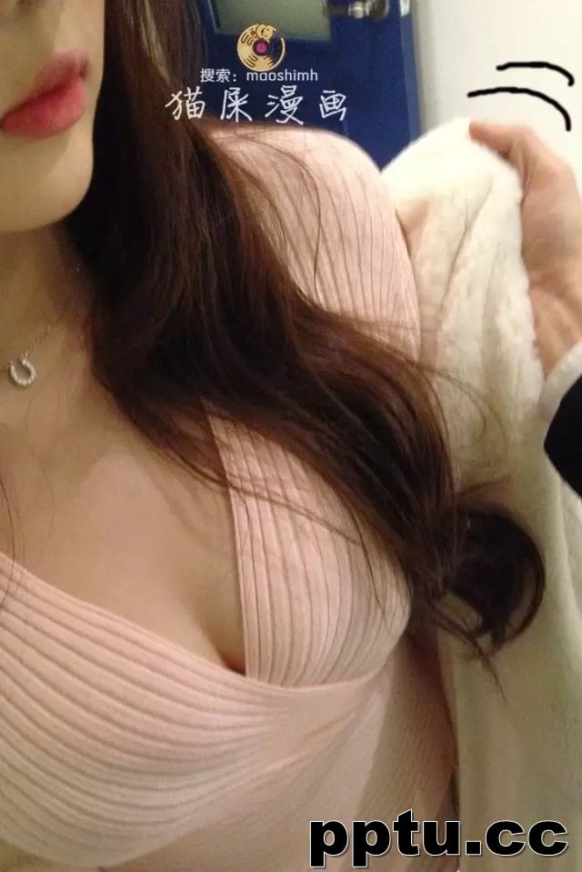 泡面女郎  第15-18话中文