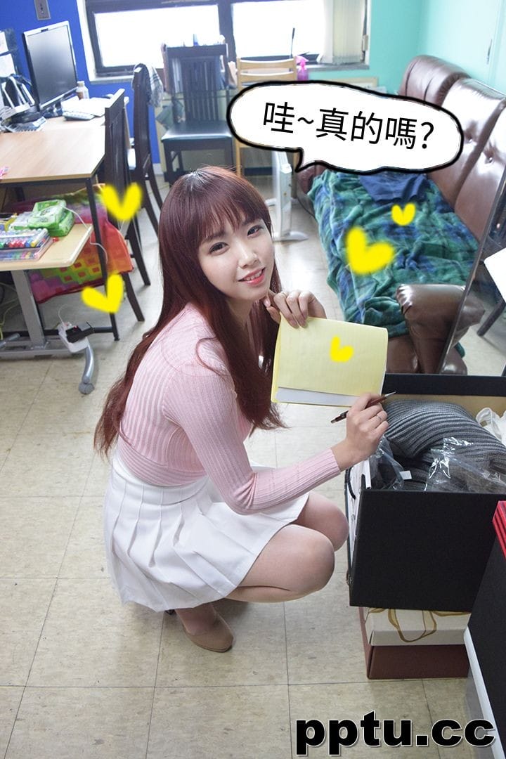 (境秀)心C打工妹 _ 第1 (TOPTOON)