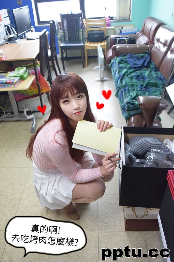 (境秀)心C打工妹 _ 第1 (TOPTOON)