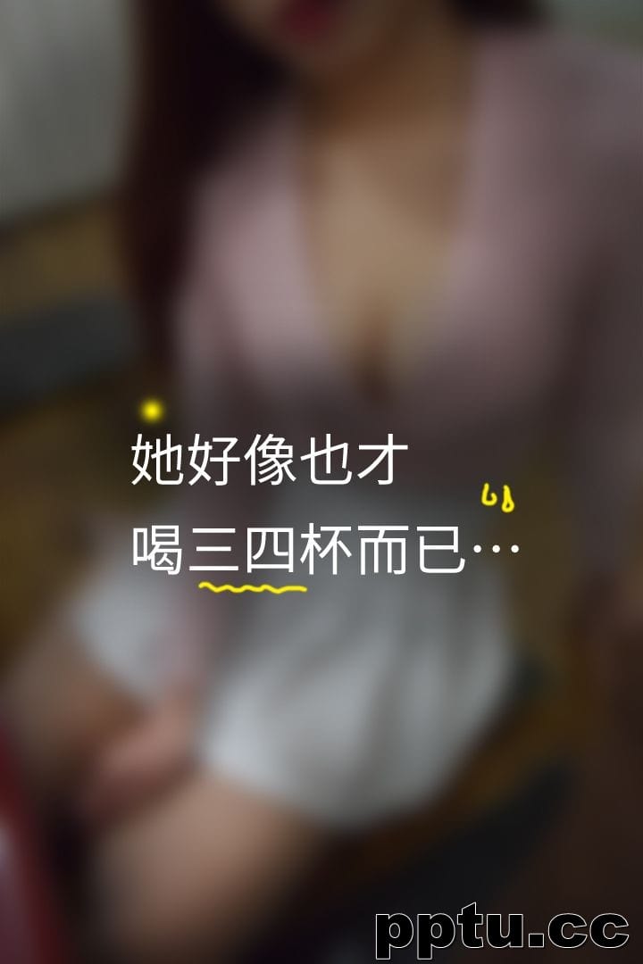 (境秀)心C打工妹 _ 第2 (TOPTOON)