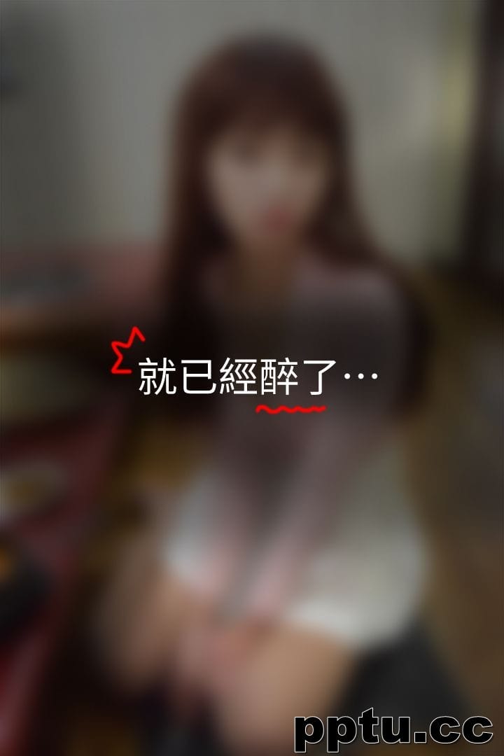 (境秀)心C打工妹 _ 第2 (TOPTOON)