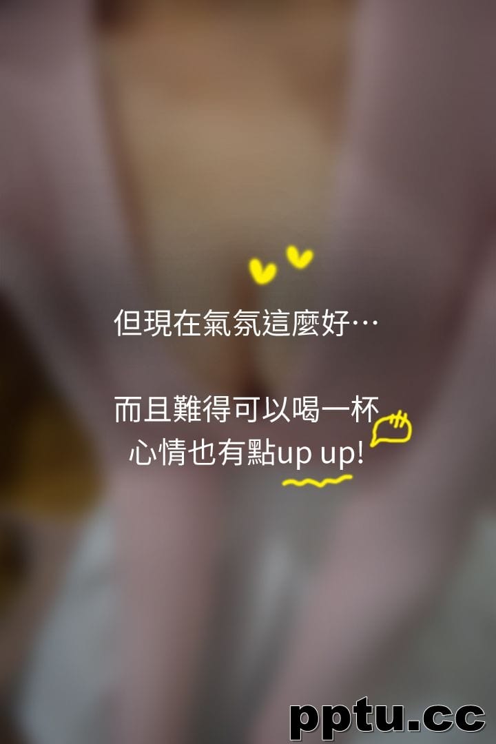 (境秀)心C打工妹 _ 第2 (TOPTOON)