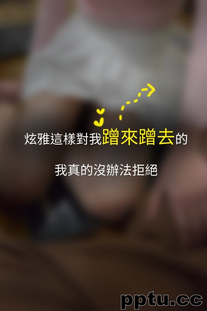 (境秀)心C打工妹 _ 第2 (TOPTOON)