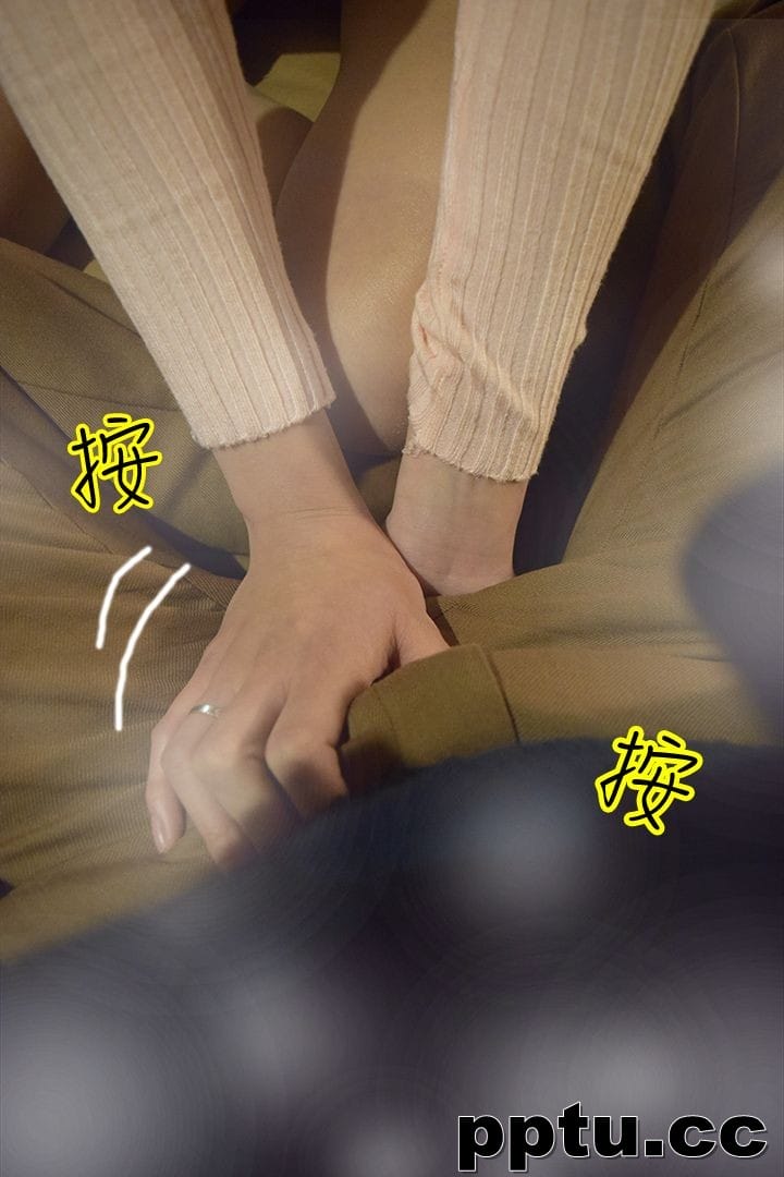 (境秀)心C打工妹 _ 第3 (TOPTOON)