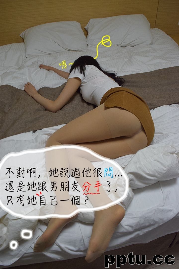 约炮APP3-皮皮兔动漫