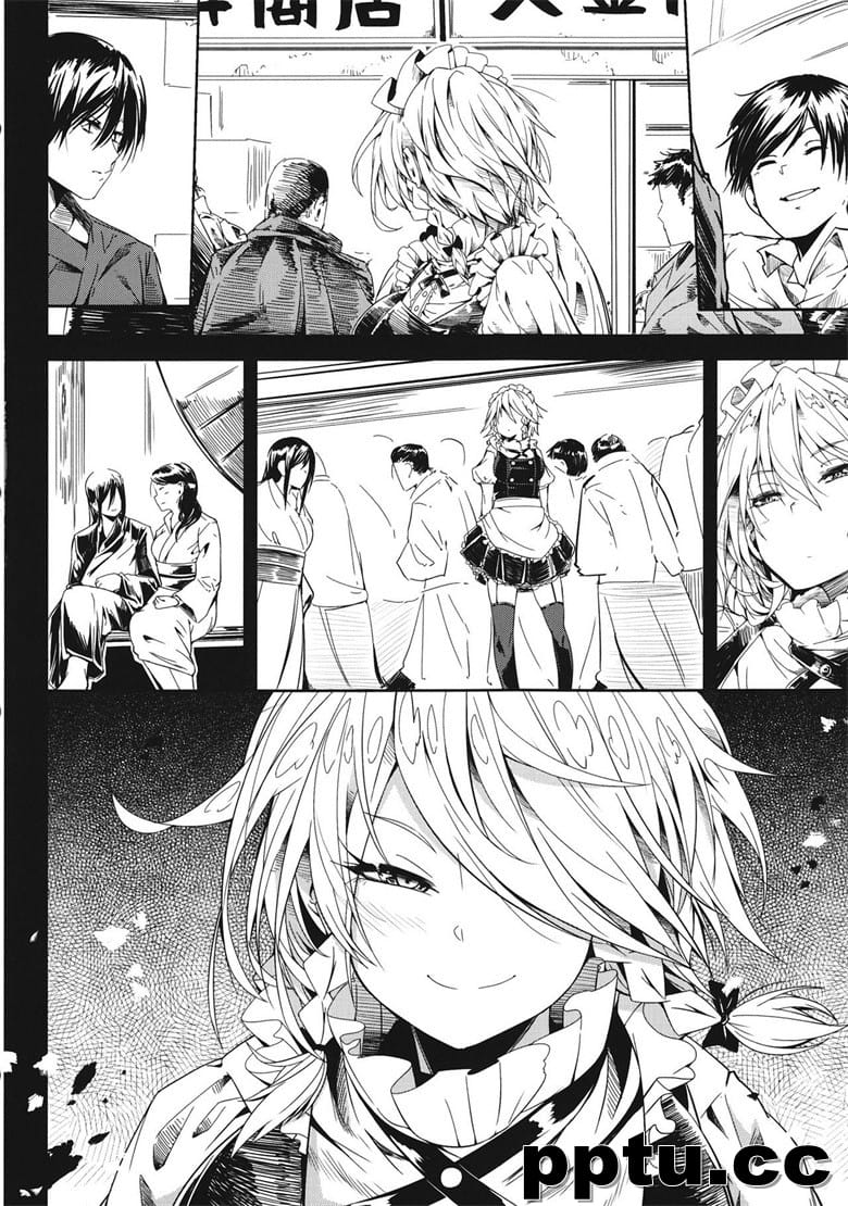 [丫螗ē庭毳` ] Remember The Time