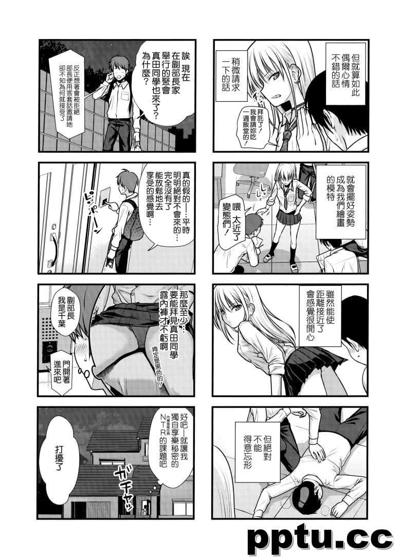 KOGGIO (オリジナル)