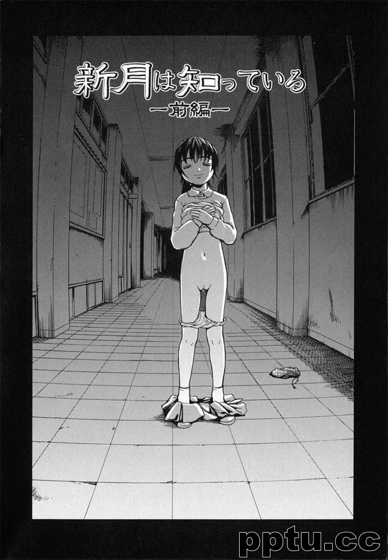 [雨m] あの子の秘めごと