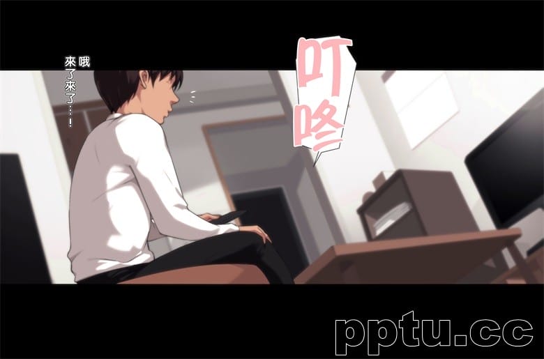 不交尾妻 ほのか～婚姻を@Aしyい重大な事由～