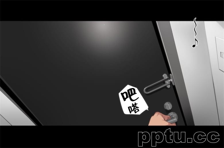 不交尾妻 ほのか～婚姻を@Aしyい重大な事由～