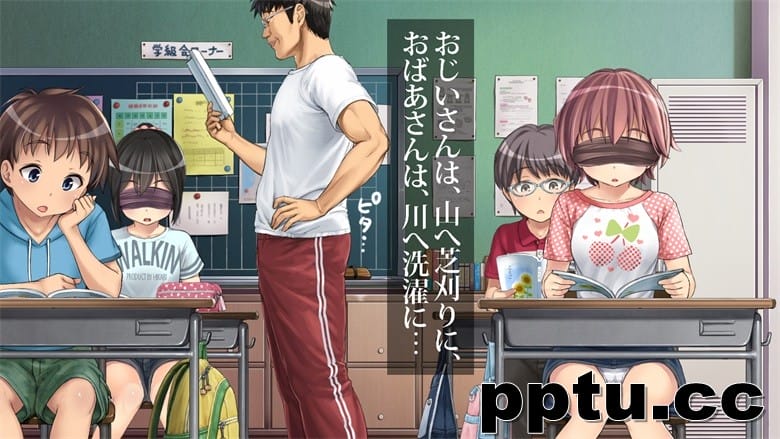 [光クラブ] 2056年、性教育。