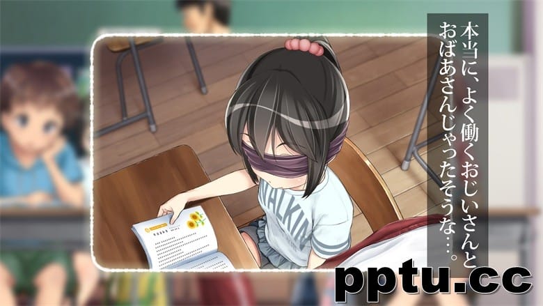 [光クラブ] 2056年、性教育。