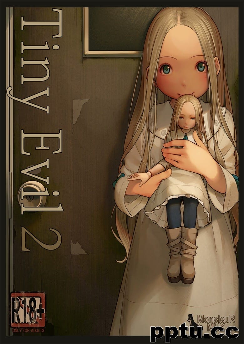 (同人I) [MonsieuR (MUK)] Tiny Evil 2 (オリジナル-皮皮兔动漫