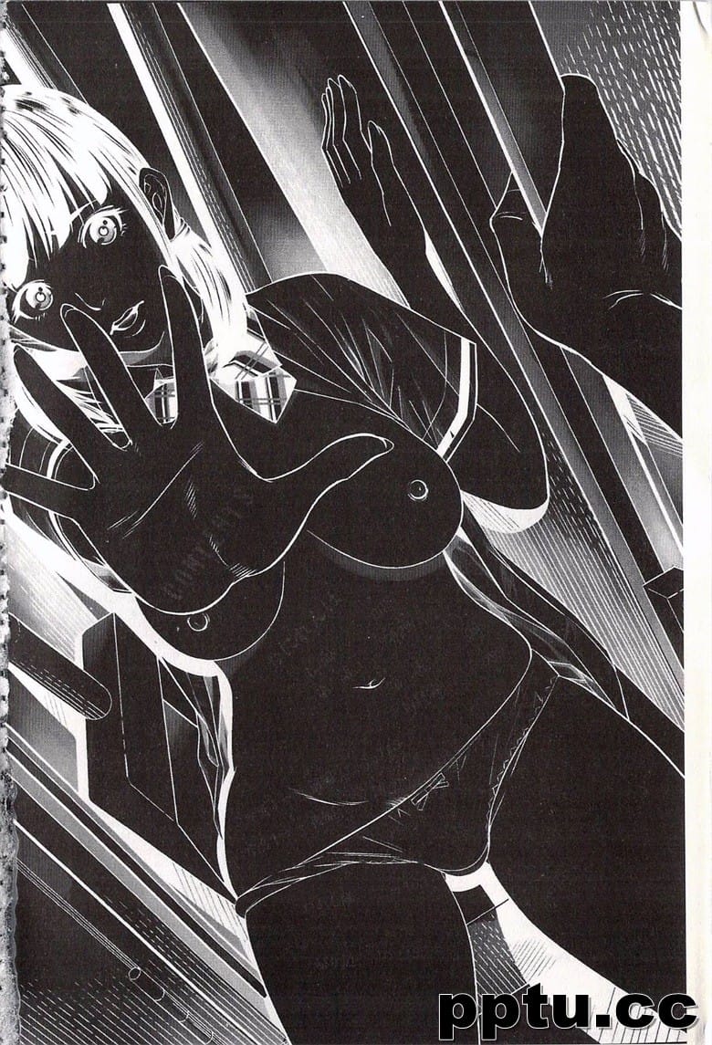 [さいこ] おにれんぼ