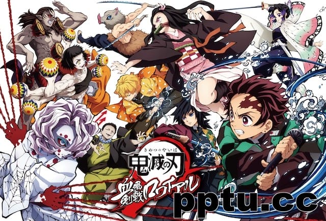 《鬼灭之刃》要出游戏了！