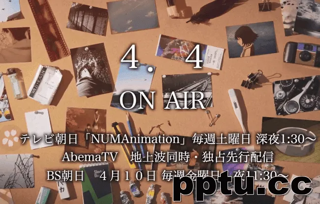 4月新番《昨日之歌》公布动画视频