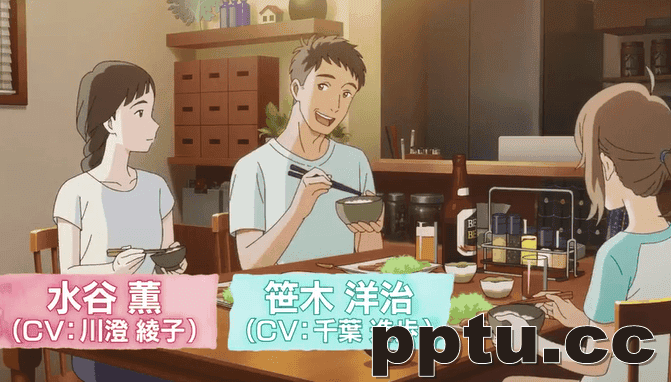 动画视频《想哭的我戴上了猫的面具》追加声优