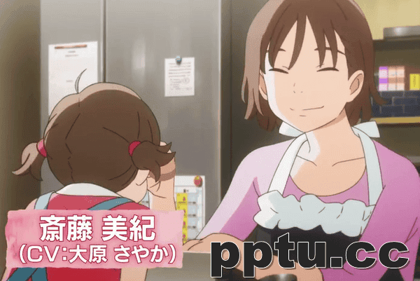 动画视频《想哭的我戴上了猫的面具》追加声优