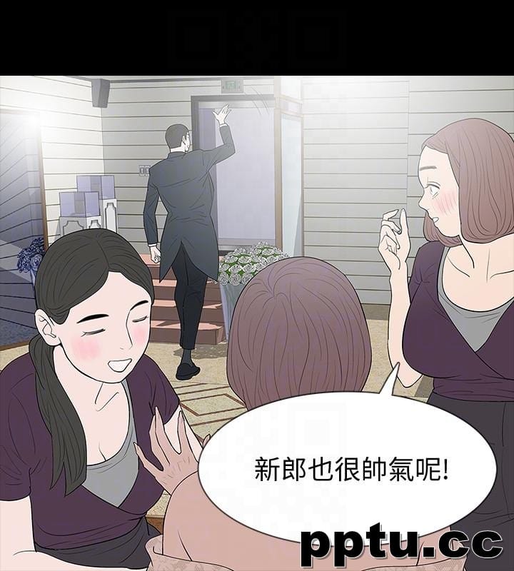 Revenge-(待修复)最终话-最后的婚礼