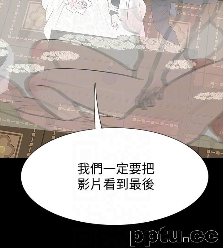 Revenge-(待修复)最终话-最后的婚礼