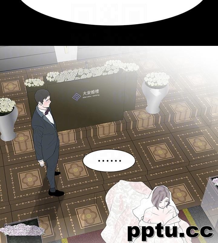 Revenge-(待修复)最终话-最后的婚礼