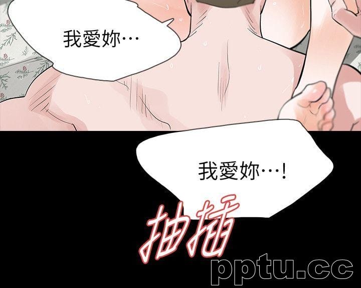 Revenge-第24话-真相揭晓