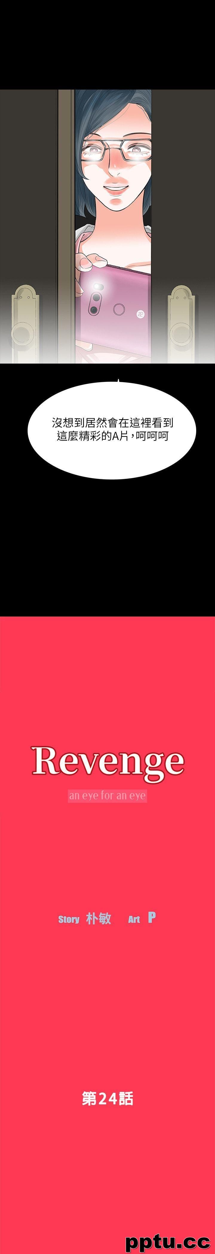 Revenge-第24话-真相揭晓