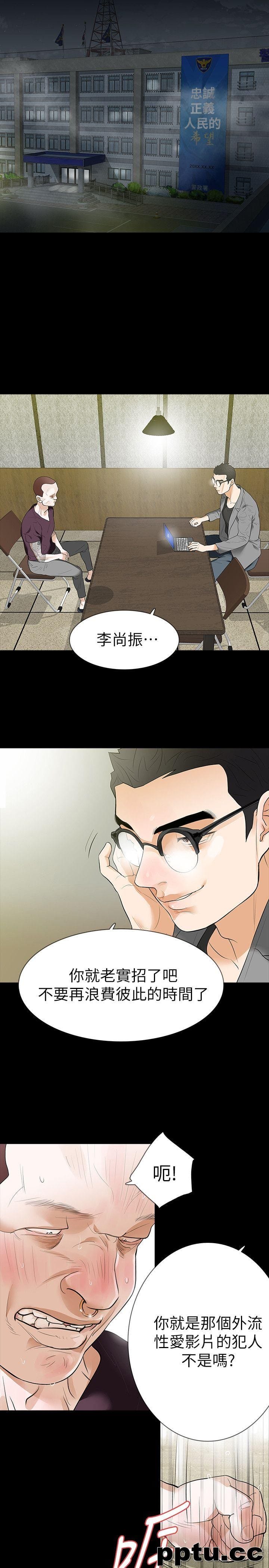 Revenge-第24话-真相揭晓