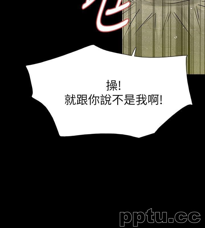 Revenge-第24话-真相揭晓