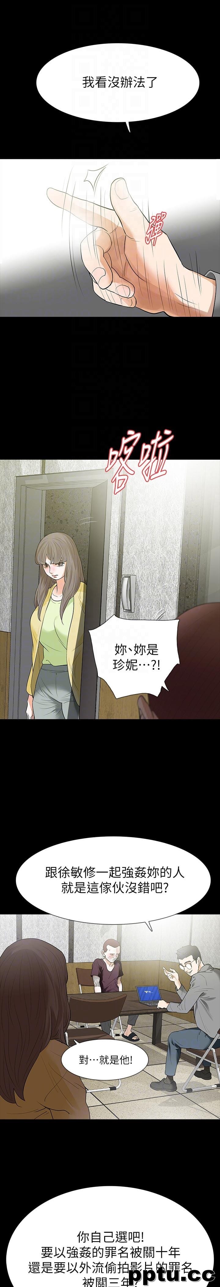 Revenge-第24话-真相揭晓