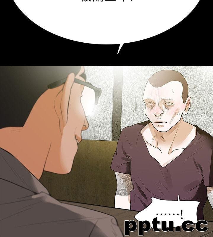 Revenge-第24话-真相揭晓