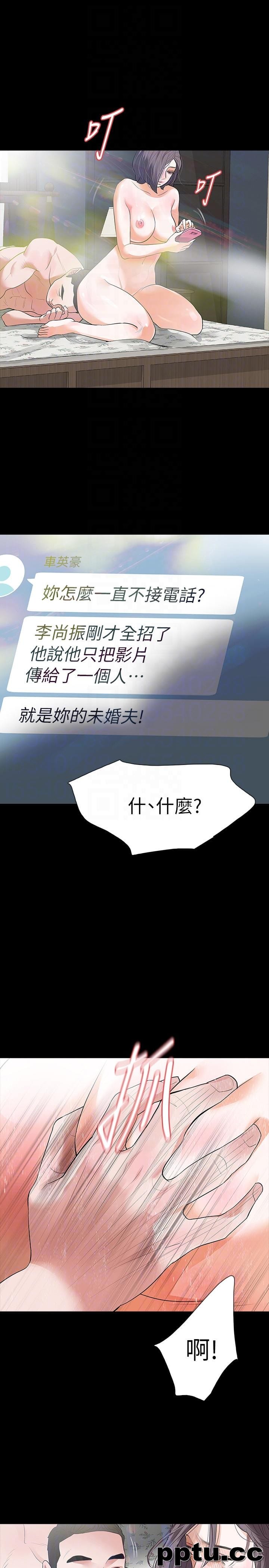 Revenge-第24话-真相揭晓