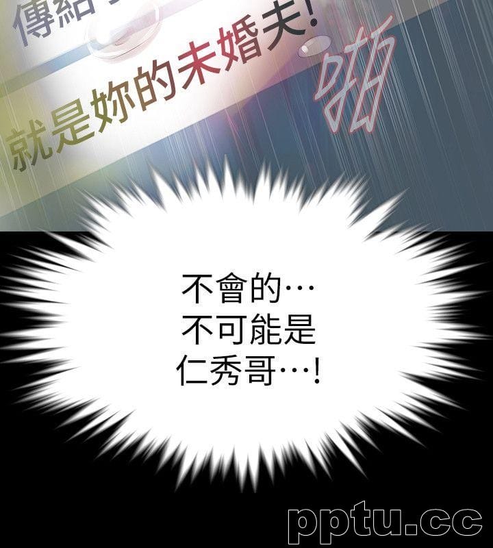 Revenge-第24话-真相揭晓