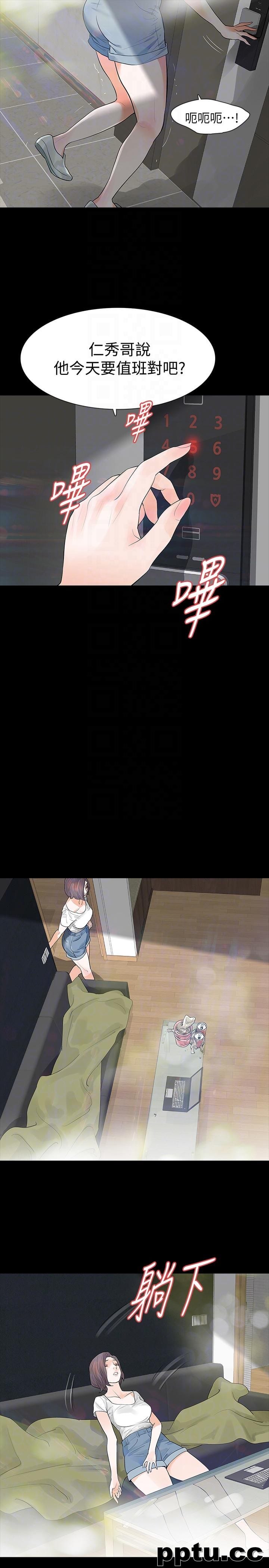 Revenge-第24话-真相揭晓