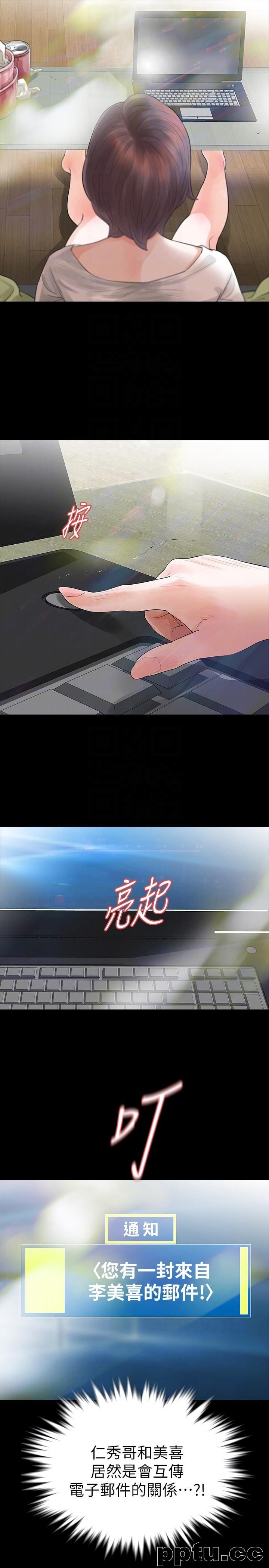 Revenge-第24话-真相揭晓