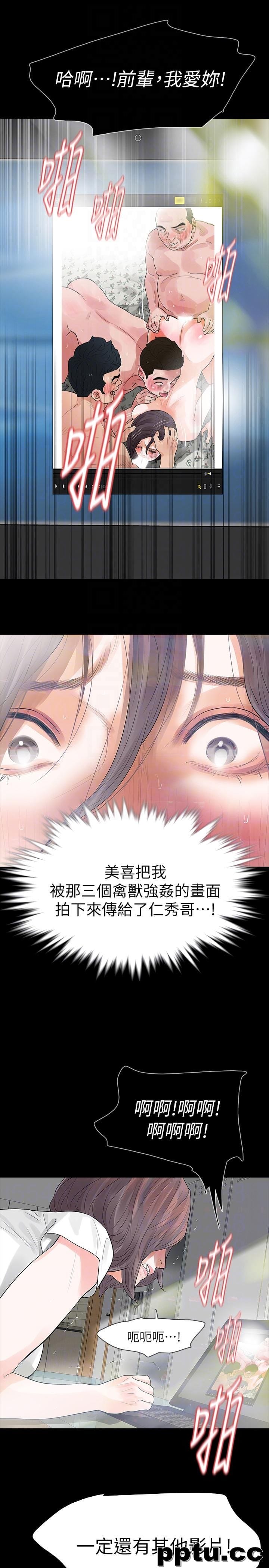 Revenge-第24话-真相揭晓