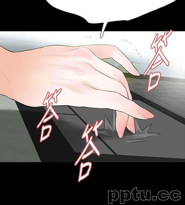 Revenge-第24话-真相揭晓