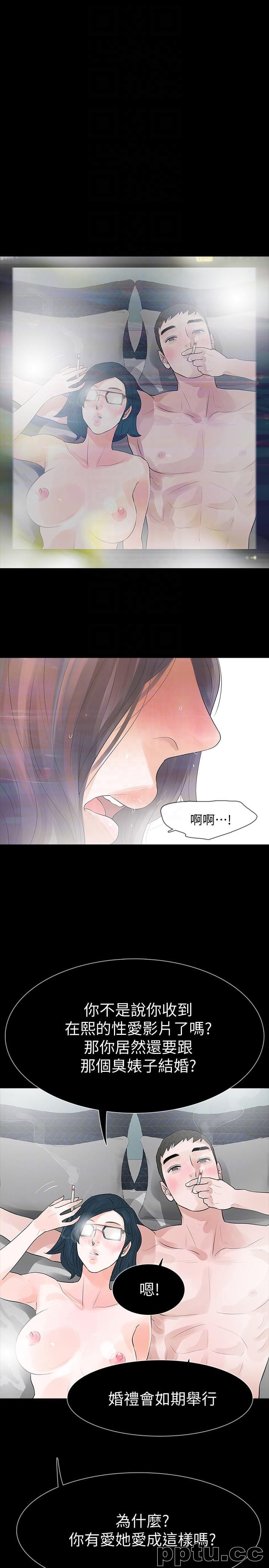 Revenge-第24话-真相揭晓