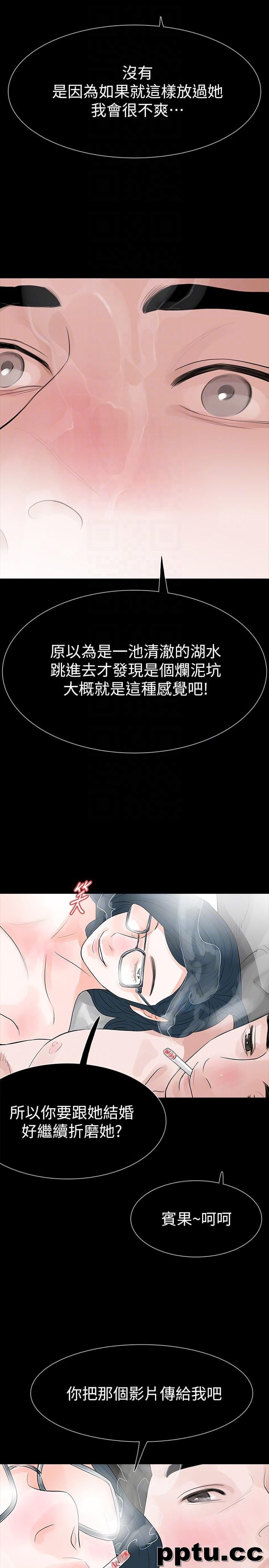 Revenge-第24话-真相揭晓