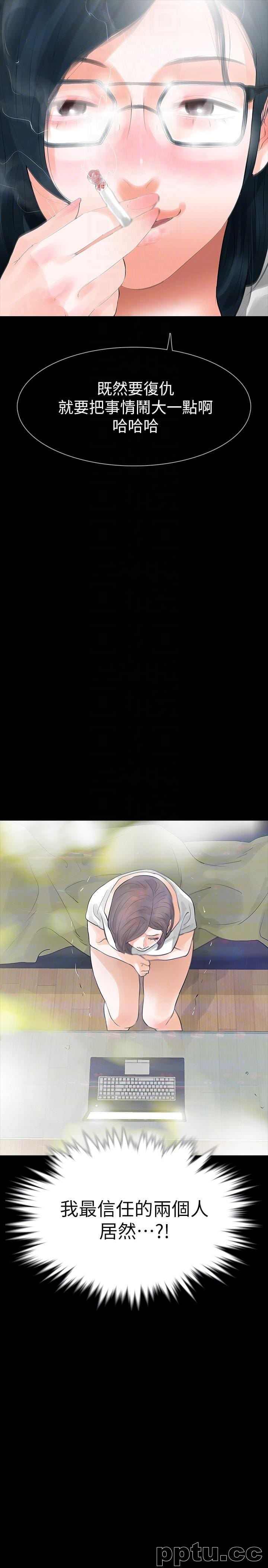 Revenge-第24话-真相揭晓