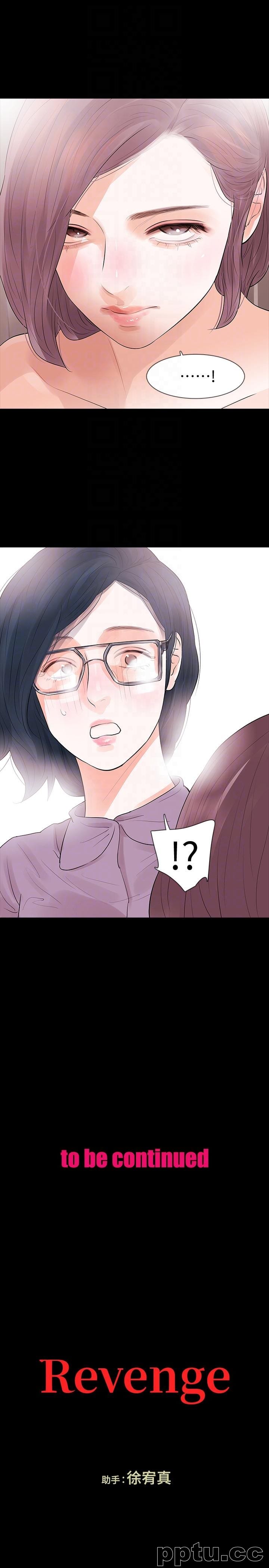 Revenge-第24话-真相揭晓