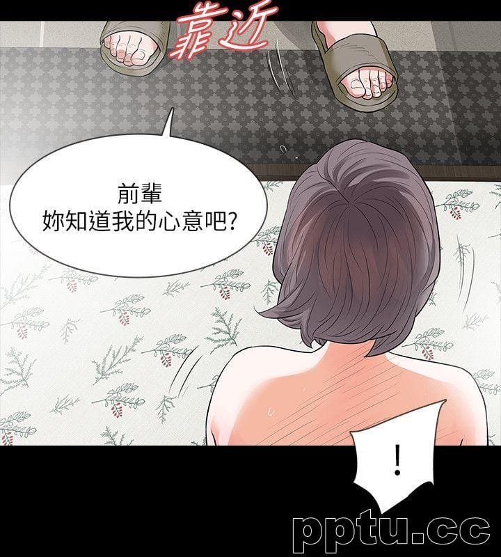 Revenge-第23话-不断重播的恶梦