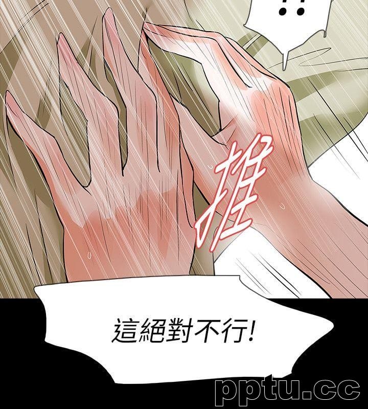 Revenge-第23话-不断重播的恶梦