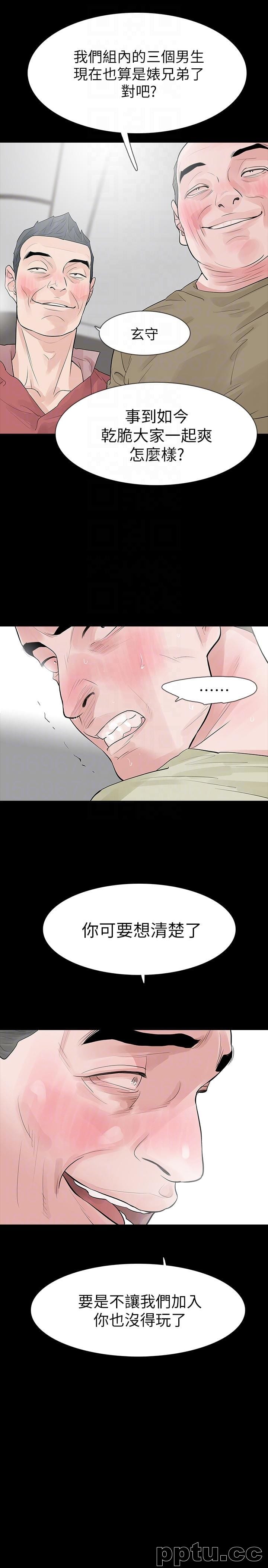 Revenge-第23话-不断重播的恶梦